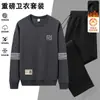 [Entrega Rápida] Conjunto Esportivo Casual para Homens no Outono e Inverno, Tamanho Grande para Meia-Idade Gola Redonda Manga Longa Calça Conjunto de Duas Peças Plus