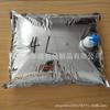 Fabricantes de Guangdong suministran bolsa central para caja de aluminio en stock bolsa tipo babero a prueba de explosiones y resistente a la presión 4 litros bolsa central para caja de vino al por mayor