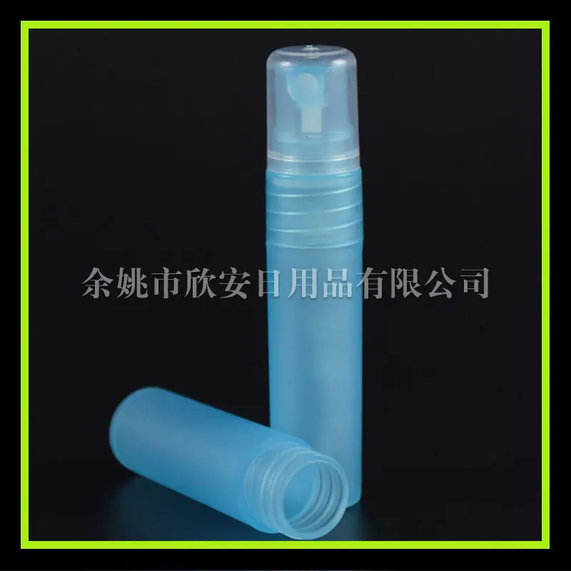 5ml PP圆罩喷雾瓶 蓝色 副本