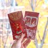 Amuleto del Zodíaco Brocado Bolsita de Dibujos Animados Colgante Pequeño Área Turística Popular Bolsa de la Suerte Bolsa Vacía de Brocado Bolsa para Bolsita de Medicina Tradicional China