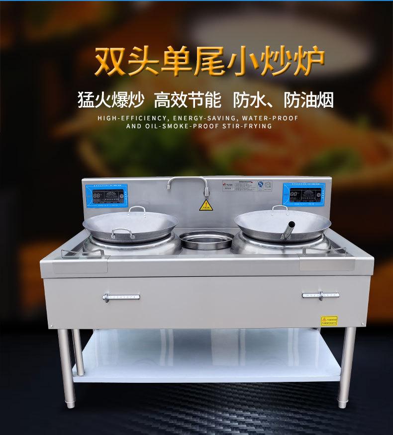详情页_02.jpg