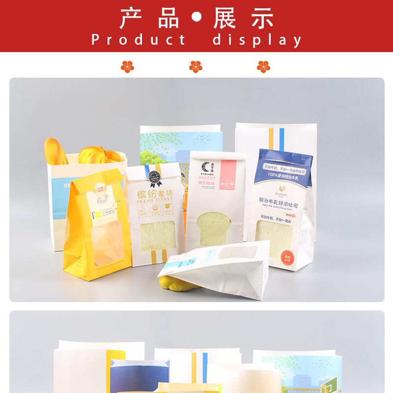 详情页_02