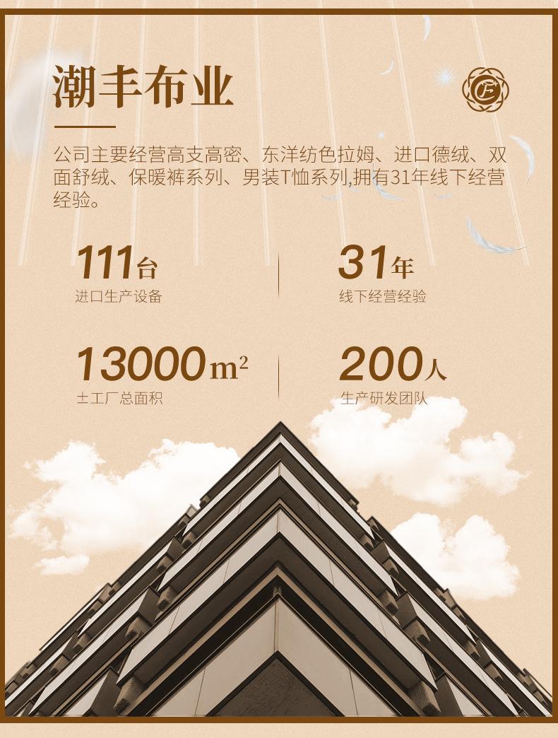 内页6_06