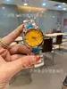 Celebridad de Internet Transmisión en Vivo Mismo Reloj de Registro de Ostras Color de Plato de Caramelo Reloj de Cuarzo Reloj de Pareja Reloj de Camino Danny