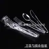 Cuchillo y Tenedor Cuchara Desechables Transparentes Vajilla Occidental Cuchillo para Bistec de 7 Pulgadas Cuchara Transparente Engrosada Alargada Cuchara para Sopa Tenedor para Ensalada