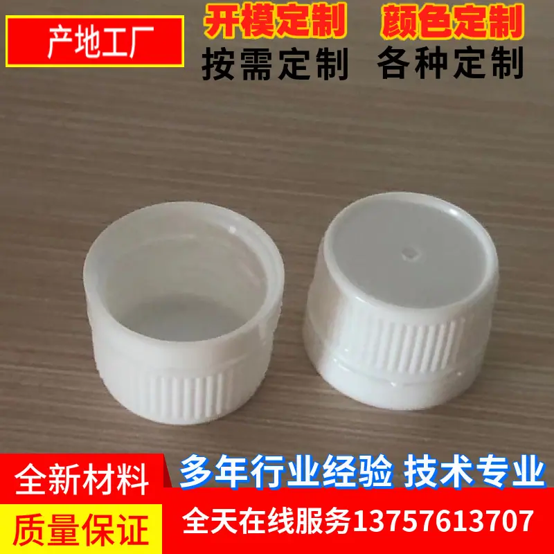 mtw-30315137.jpg