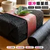 Rollo de Papel de Panal Negro Empaque Papel Kraft Papel de Envoltura Relleno Amortiguador Panal de Abeja para Ramo Papel a Prueba de Golpes para Regalo Cerámica