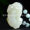 Pingente Pixiu Verde Espinafre Xinjiang Imitação de Alta Qualidade Estilo Casal Pingente Pixiu Jade Verde e Branco Material Mongólia Exterior Jade Pingente Produtos ao Vivo