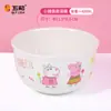 Vajilla de Melamina Grado Alimenticio Peppa Pig Cinco y Rosa, Tazón Infantil con Compartimentos y Vaso de Agua de Dibujos Animados con Licencia Oficial