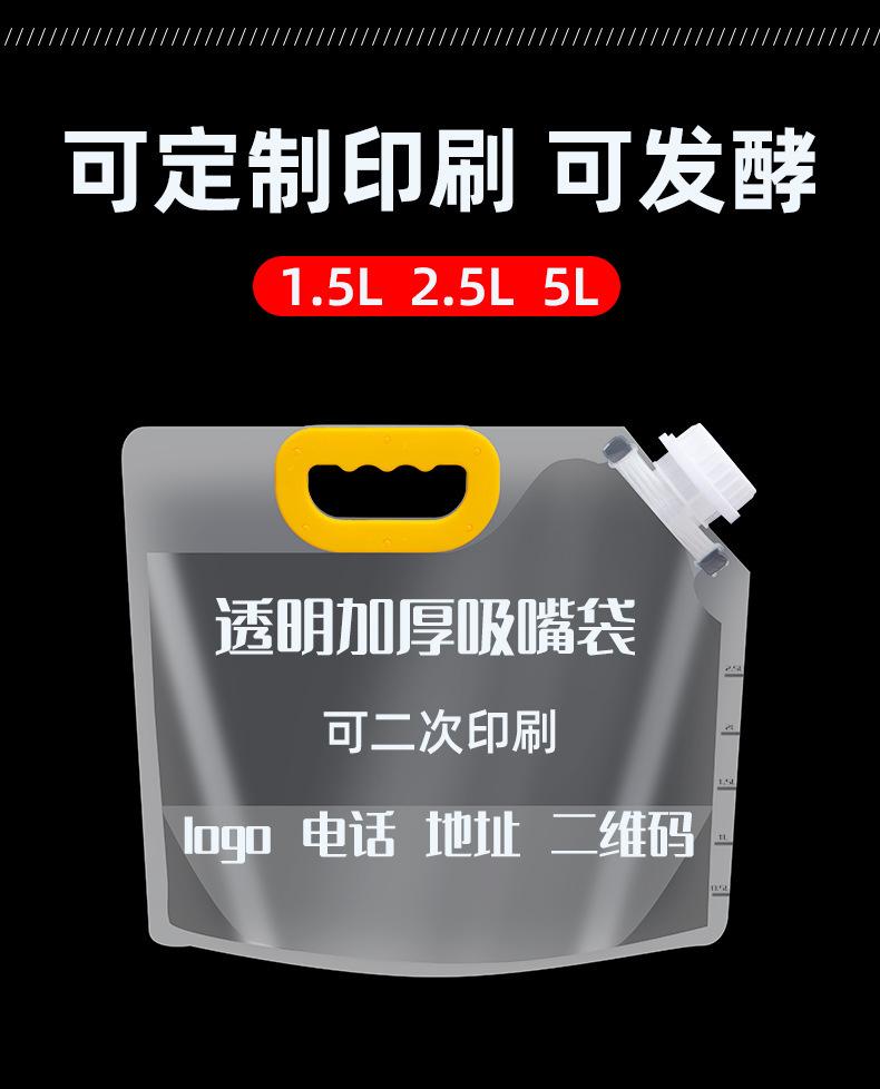描述图_8.jpg