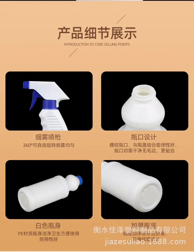 详情_09.jpg