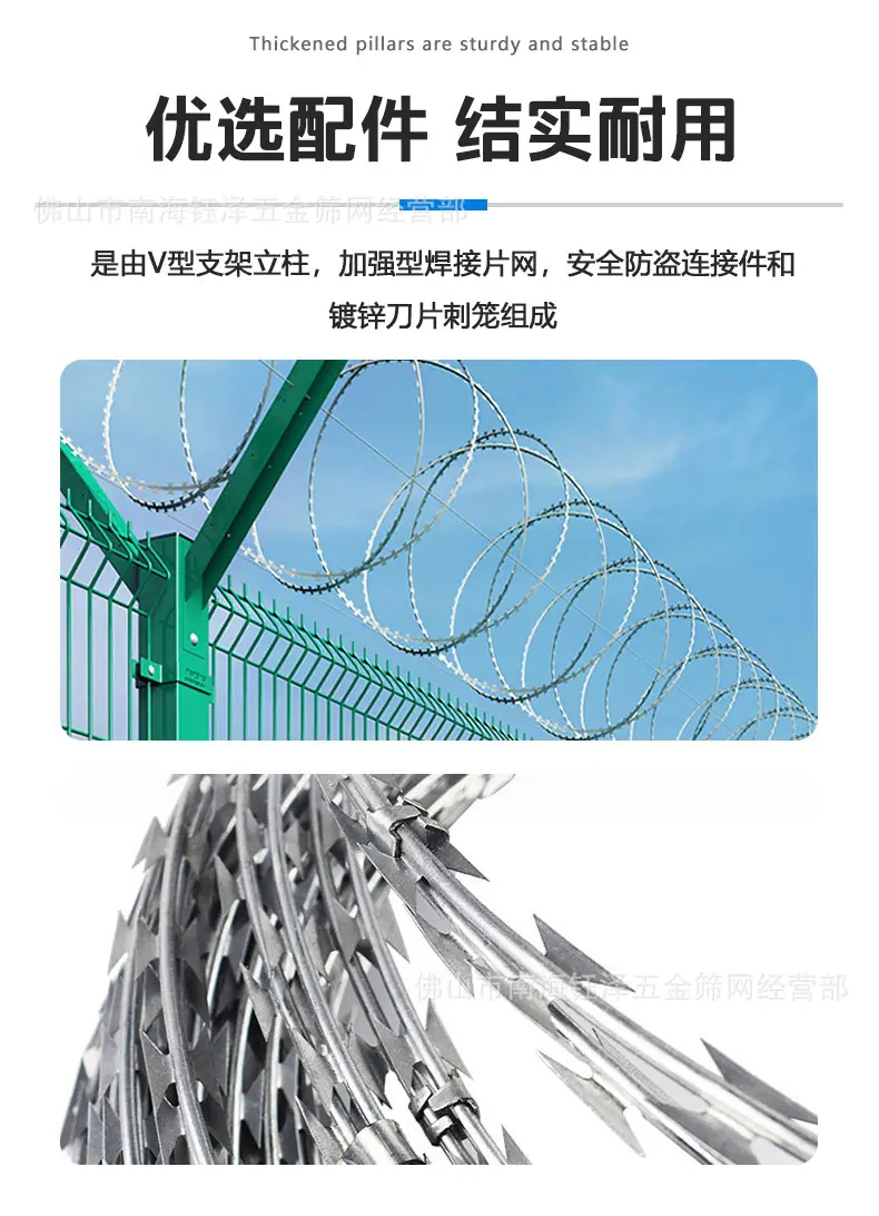 南海钰泽详情页_07.jpg