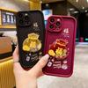 Bolsa de la fortuna para funda de teléfono móvil Samsung S23FE S25 M32 marea nacional A34 A23 escalera de ojos suave