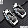 Para Geely XingyueL (Monjaro) Estojo de Chave Emgrand Plantronics Ruibin Yue Bo Yue cool Hao Yue Pro PRO Bolsa de Carro Fivela Estojo