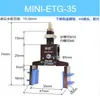 Soporte interno y abrazadera externa, mini abrazadera ensanchada de forma especial con manguito de goma antideslizante para detección magnética - E TGH-15 20