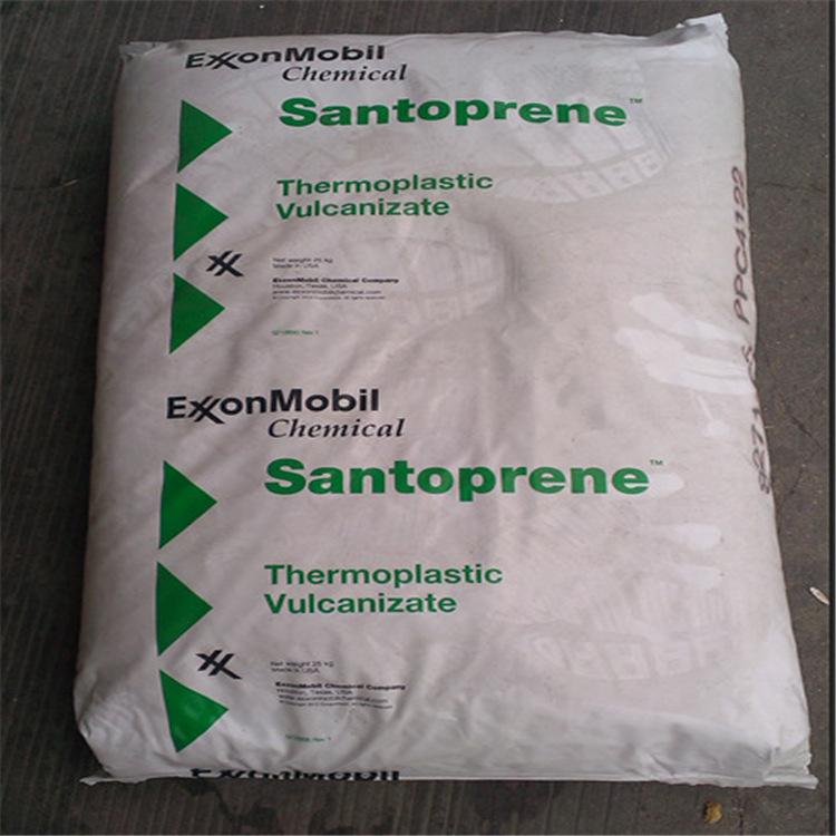 TPV埃克森美孚07