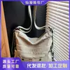Bolsa de Tela Artística Multibolsillos Estilo Coreano Nueva Primavera 2026 para Mujer, Mochila Cruzada de un Solo Hombro para Viajero Estudiante, Bolso Tote