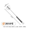 Batidor de Huevos Semiautomático de Acero Inoxidable con Accionamiento por Presión, Gadget de Cocina Ahorrador de Esfuerzo para Hornear y Batir Crema, Al por Mayor en Stock