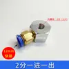 Tubo de resfriamento para torno base magnética forte tubo sanfonado universal para sopro máquina de faísca base do cárter base magnética CNC pulverização de óleo sucção magnética