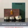Panda Jugando con Bambú Azul y Blanco Piedra de Fuego Rojo Olla de Mano Una Olla Dos Tazas Juego de Té Kung Fu Tetera Retro Juego de Caja de Regalo