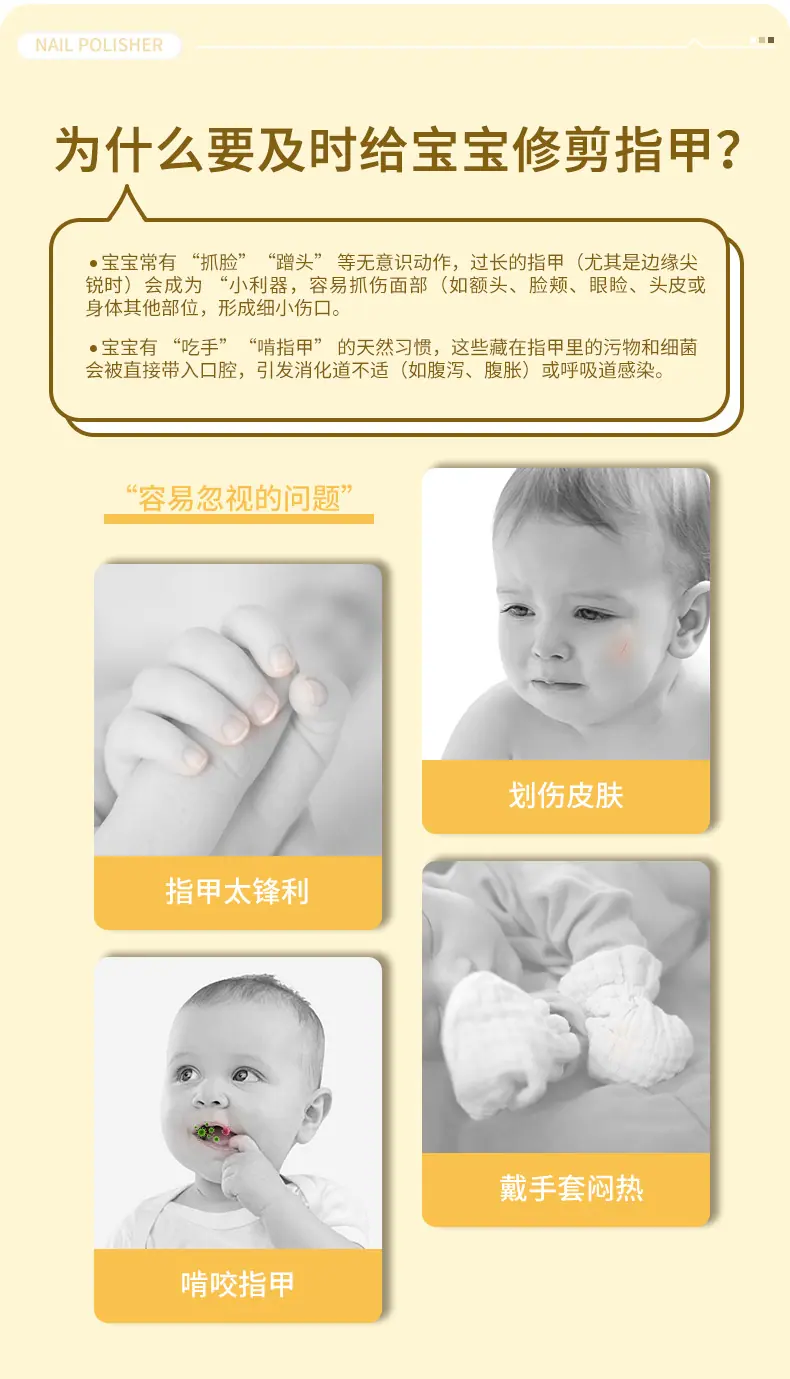 详情页_03.jpg