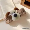 Diadema para Lavado Facial Nueva Chica Corea del Sur Maquillaje Mascarilla Diadema Especial para el Cabello Diadema de Dibujos Animados Linda Sello para el Cabello Venta al por Mayor