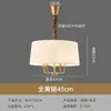Luminária Pendente Dupla Face Estilo Americano em Cobre Puro para Hall de Entrada, Corredor, Quarto, Escritório, Varanda, Anti-ferrugem, Lustre Criativo de Cobre