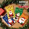 Nova bolsa de doces de Natal fofa de desenho animado, saco de comida autovedante de desenho animado, saco com zíper para lanches, saco de embalagem para assar frutas secas