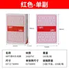 Cartas de Póker WPT Texas Hold'Em de Grado de Competición con Etiquetas Antifalsificación, Impresión Grande, Material Plástico PVC Mate, Impermeables, Cartas de Póker Auténticas al por Mayor