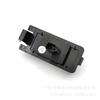 Adequado para Nissan Nissan Xunda Led Infiniti Infinitig25/G35/G37 Luz de Placa