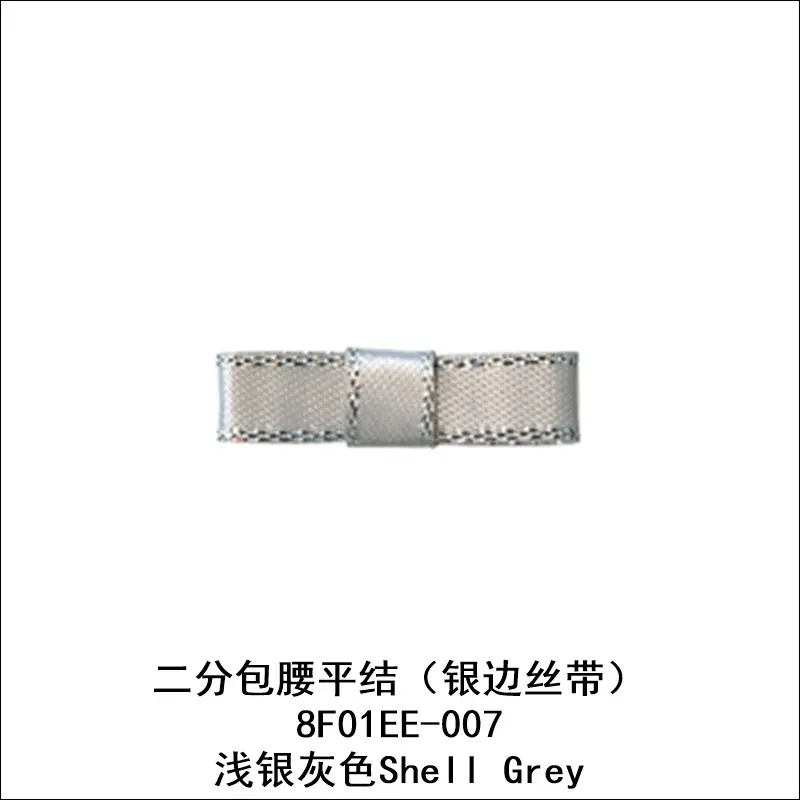 1-8F01EE-007.jpg