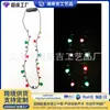 Vendas diretas da fábrica Decorações de Natal: Lâmpadas LED de Árvore de Natal e Pentagrama, cordões de luz, colares e acessórios vestíveis