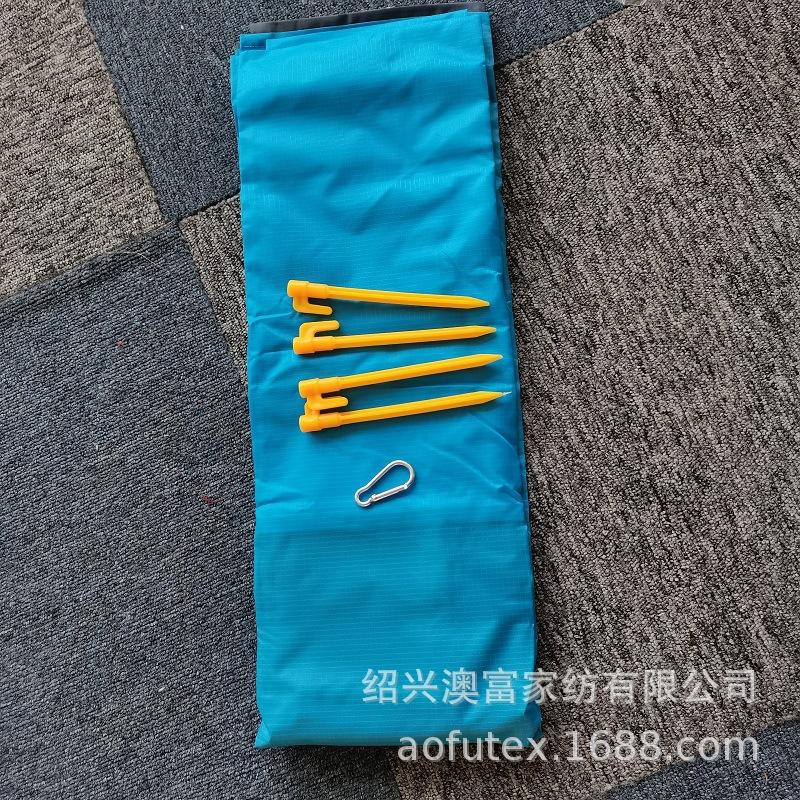 微信图片_20210521105907