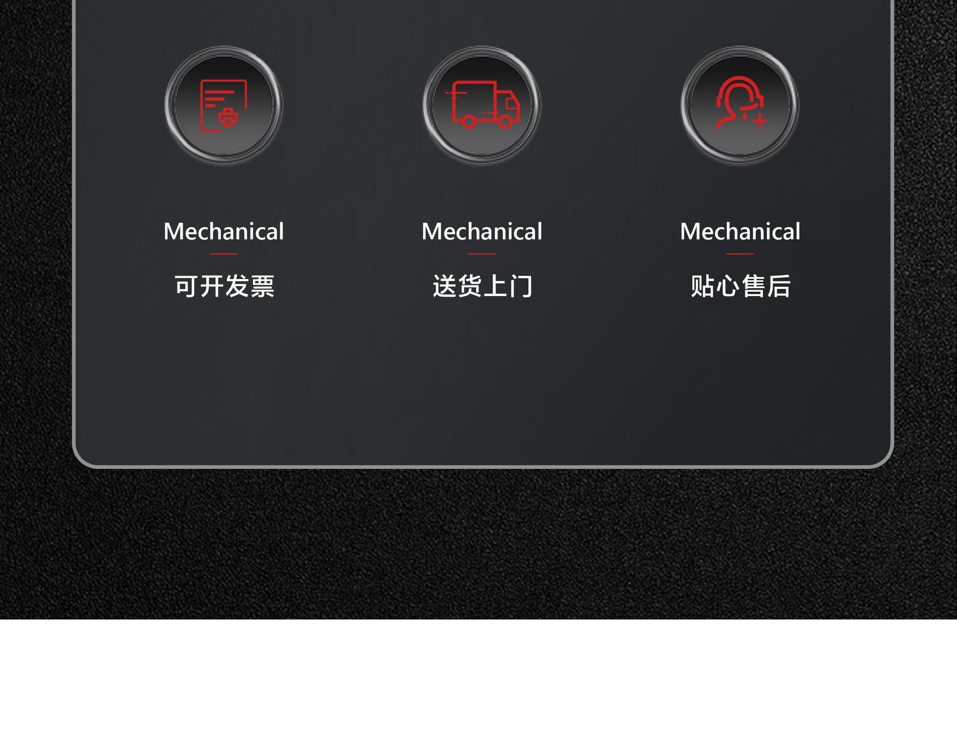 老式地下结合器-详情页 (3).jpg