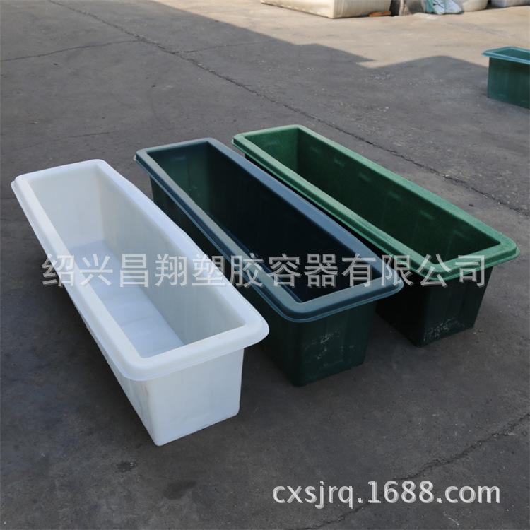 花盆120L-21