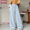 Pantalones de Pierna Ancha de Polar Hinchado de Cintura Alta para Mujer Temporada Otoño/Invierno 2026 Nuevos Pantalones Largos Casuales Perezosos con Cordón de Cintura Alta y Textura