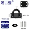 Gancho para Colgar de Acero Inoxidable 304 en Forma de U con Soporte de Carga Gancho para Colgar Linternas Gancho para Colgar en Pared Techo Techo Falso Anillo para Colgar Fijación Gancho Negro para Colgar