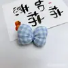 Flor de cinco pétalos a cuadros lazo para el pelo accesorios y materiales DIY para zapatos y calcetines de niños, broches de relleno de algodón