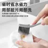 Cepillo para Zapatos Uyiku Cepillo de Cerdas Suaves Herramienta de Limpieza de Zapatos Que No Daña la Superficie del Zapato, Cepillo de Limpieza, Cepillo para Tablas, Cepillo Limpiador de Zapatos, Cepillo Multifuncional para Eliminar Manchas