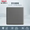 Enchufe de interruptor Delixi al por mayor 86 gris mate esmerilado un interruptor doble control cinco orificios panel de pared oculto USB
