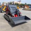 Cargadora compacta pequeña, carretilla elevadora, tracción en las cuatro ruedas, multifuncional, agrícola, cargadora compacta con ruedas