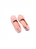 Primer Encuentro con el Mismo Estilo de Zapatos Mecedores para Hogareños, Nuevo Estilo Ballet Huevo Enrollado de Verano 2026 con Lazo, Zapatos de Mujer de Moda