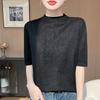 Llegada Nueva Primavera 2025 Suéter de Lana Peinada Cuello Alto Mock Manga Corta Jacquard Holgado Pulóver Camisa Base Superior