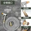 Torneira externa de cobre 4 pontos anticongelante pátio jardim uma em duas saídas irrigação externa dupla saída multifuncional doméstica