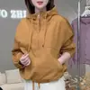 Chamarra con capucha y cierre para mujer de principios de otoño, color liso, corte holgado, adelgazante, casual, versátil, adecuada para ir al trabajo, talla petite, top de moda