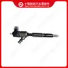 Piezas del motor Cummins inyector 5670113