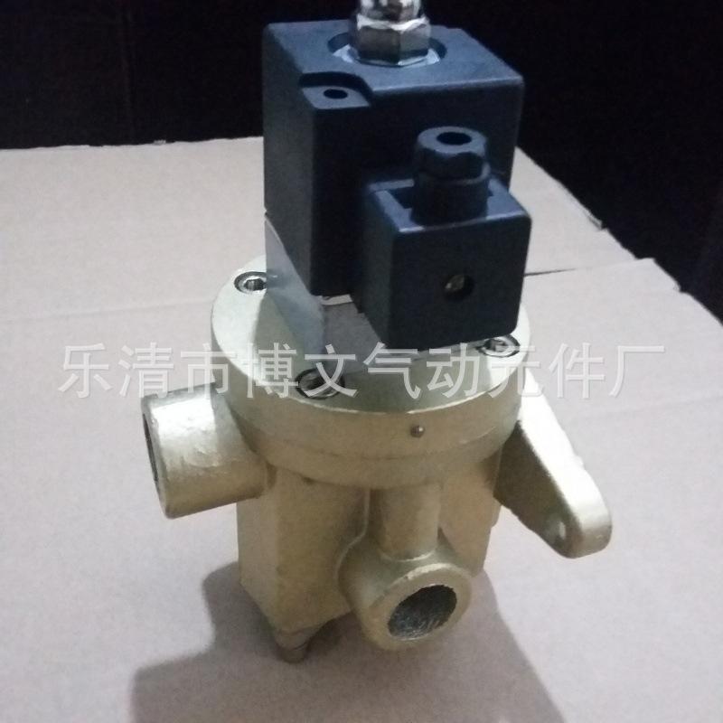 K25JDw二位五通截止阀 2
