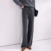 Pantalones de punto de lana pura de pierna ancha con jacquard de espiga hilo dorado y plateado cintura alta para mujer, pantalones rectos casuales holgados, pantalones largos estilo otoño e invierno