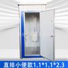 Baño Móvil Exterior Sitio de Construcción Rural Temporal Simple Ecológico Baño Público de Descarga Inodoro Directo