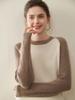 Novo Suéter de Cashmere com Barra Colorida para Mulheres Gola Redonda Solta Suéter de Cashmere com Manga Raglan Suéter Básico Tricotado Atacado